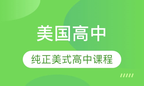 2025新澳门精准资料免费,探索未来之门，澳门精准资料免费与未来的融合