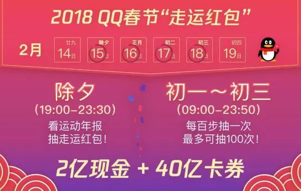 新澳门正版2025年开奖结果,新澳门正版2025年开奖结果揭晓——彩票背后的故事