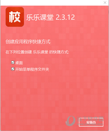 2025澳门全年正版资料免费大全,澳门正版资料免费大全，探索未来的宝藏（2025全年版）