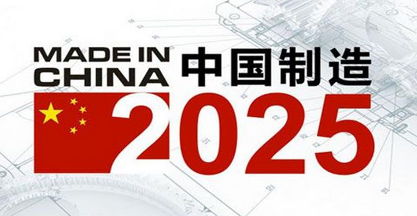 2025澳门资料大全正新版,澳门资料大全正新版（XXXX年最新版）介绍与分析