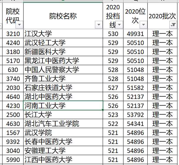 新澳门一码一码100准确新,新澳门一码一码，探索准确性的新境界