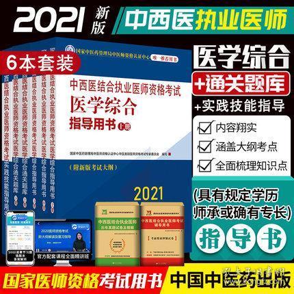 2025管家婆资料正版大全,2025管家婆资料正版大全，探索智慧管理的奥秘