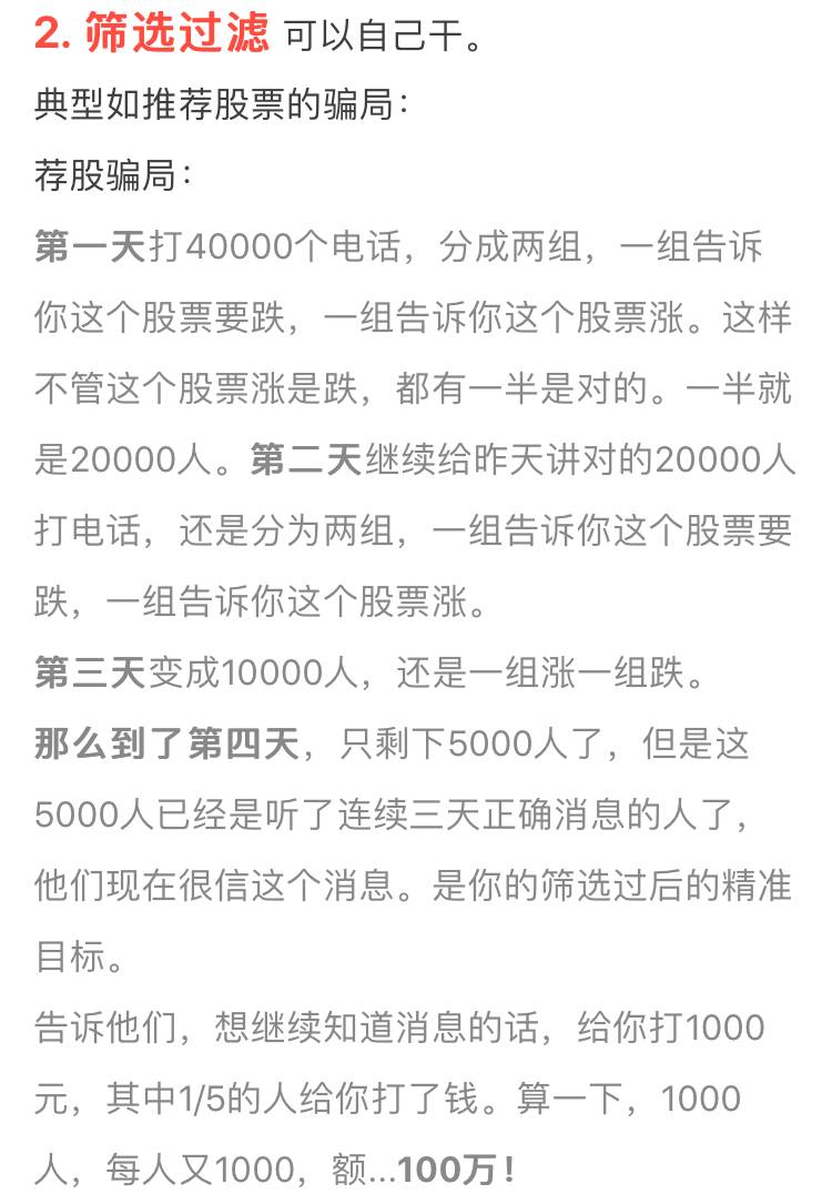 黄大仙三精准资料大全,黄大仙三精准资料大全，揭秘神秘文化传承