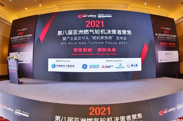 揭秘2025新奥正版资料,揭秘2025新奥正版资料，探索未来的奥秘