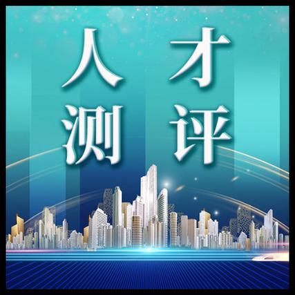 2025年正版资料免费大全最新版本亮点优势和亮点,探索未来知识宝库，2025正版资料免费大全最新版本的亮点优势与特色