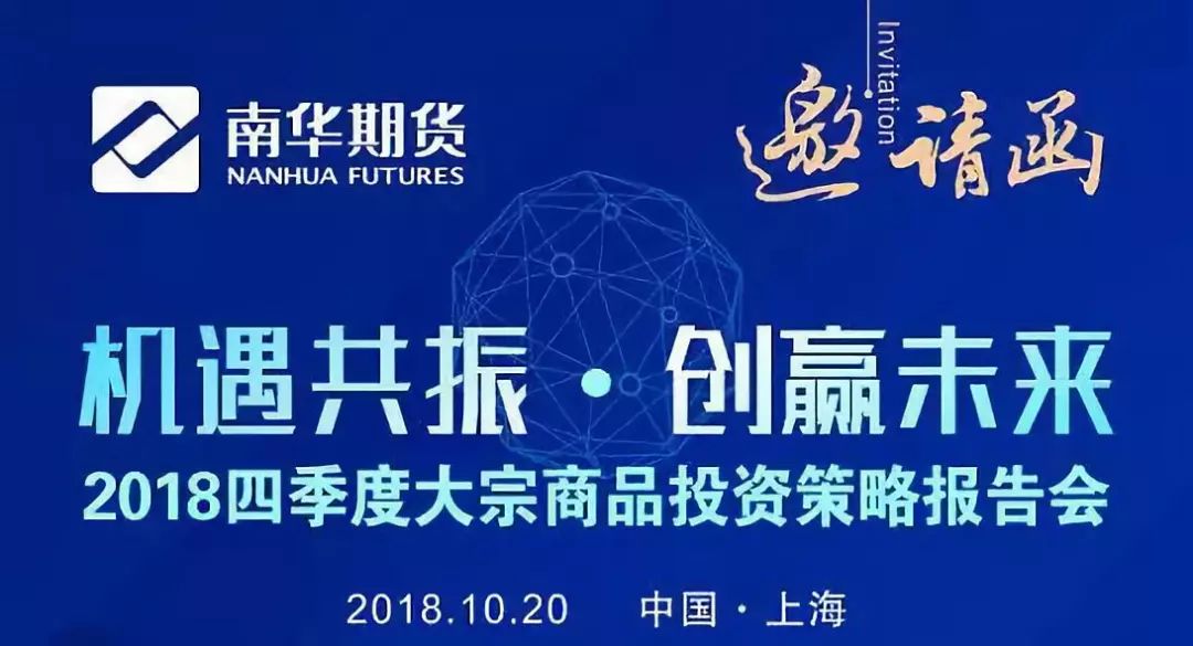 2025新奥精准正版资料大全,探索未来，2025新奥精准正版资料大全