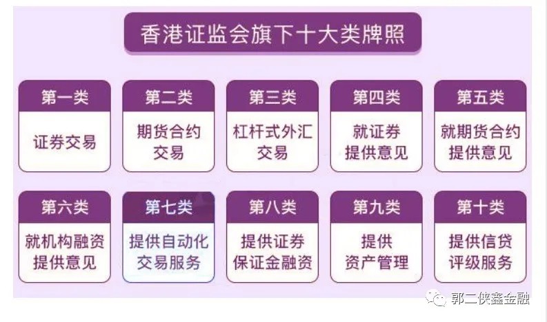 二四六香港资料精准,二四六香港资料精准，深度解读与探索