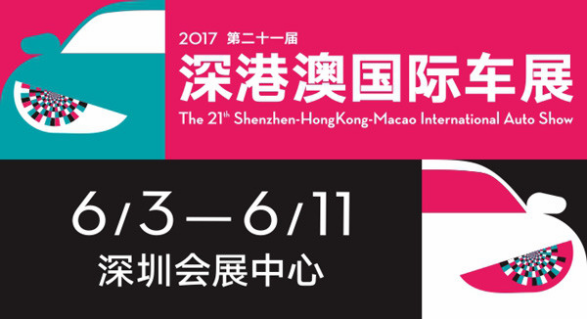 2025新澳门正版资料免费大全,福彩公益网,探索澳门福彩公益网，正版资料的免费大全与未来展望