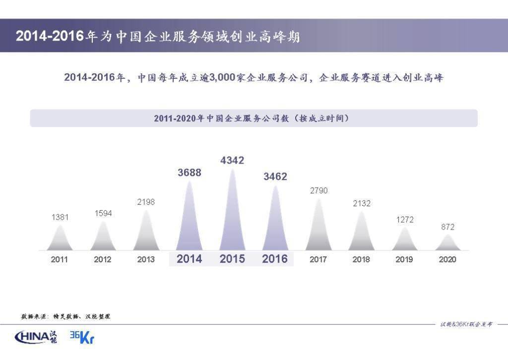 新澳今天最新资料2025,新澳今天最新资料2025，未来蓝图与发展展望