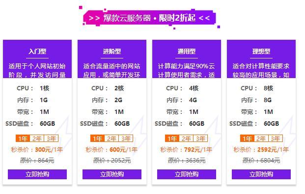 管家婆官网网站,探索管家婆官网网站 - 您的数字化管理解决方案