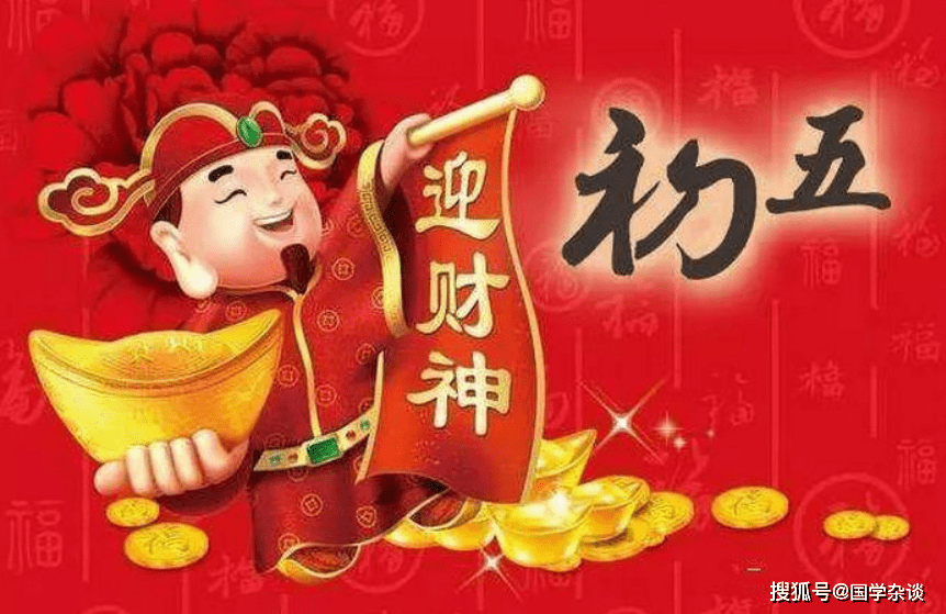 澳门三肖三码精准财神爷,澳门三肖三码精准财神爷，神秘与传奇的解读