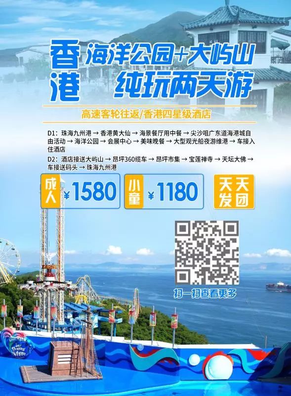 2025澳门天天开好彩大全正版优势评测,澳门是中国著名的旅游城市之一，以其独特的文化魅力、历史背景以及繁荣的博彩业而闻名于世。随着科技的不断发展，博彩行业也在逐步升级转型，特别是在数字化和网络化方面取得了长足的进步。本文将围绕关键词澳门天天开好彩，从正版优势评测的角度，深入探讨澳门博彩业在2025年的发展前景。