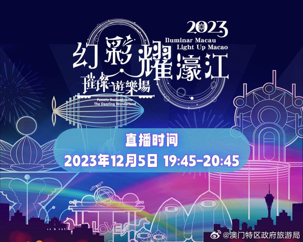 22324濠江论坛一肖一码,探索濠江论坛的奥秘，一肖一码与数字22324的交汇点