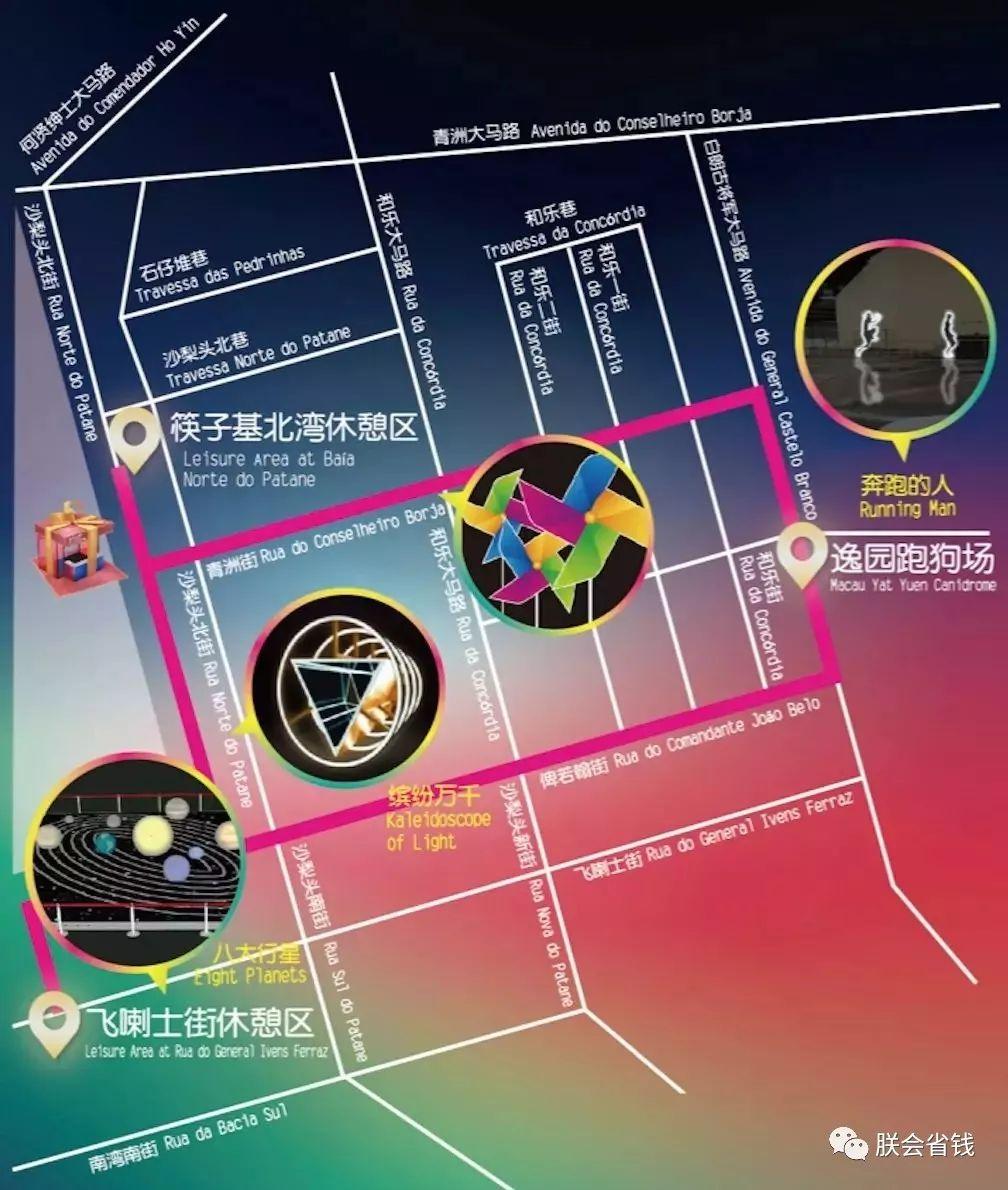 2025澳门精准跑狗图,探索未来，澳门跑狗图与科技的交融——2025展望