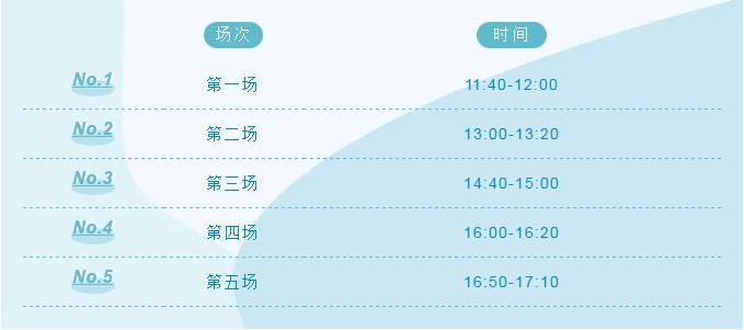 新澳门开奖结果 开奖结果,新澳门开奖结果——揭开神秘面纱下的开奖真相