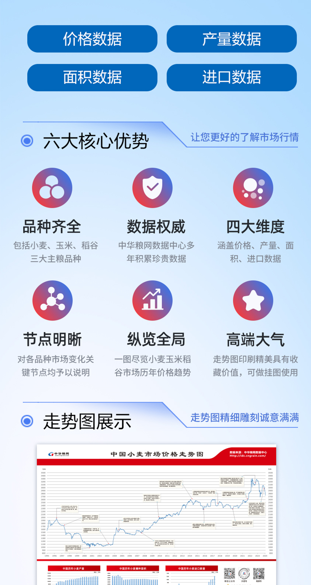 7777788888新版跑狗图论坛,探索新版跑狗图论坛，777778与888888的魅力交织