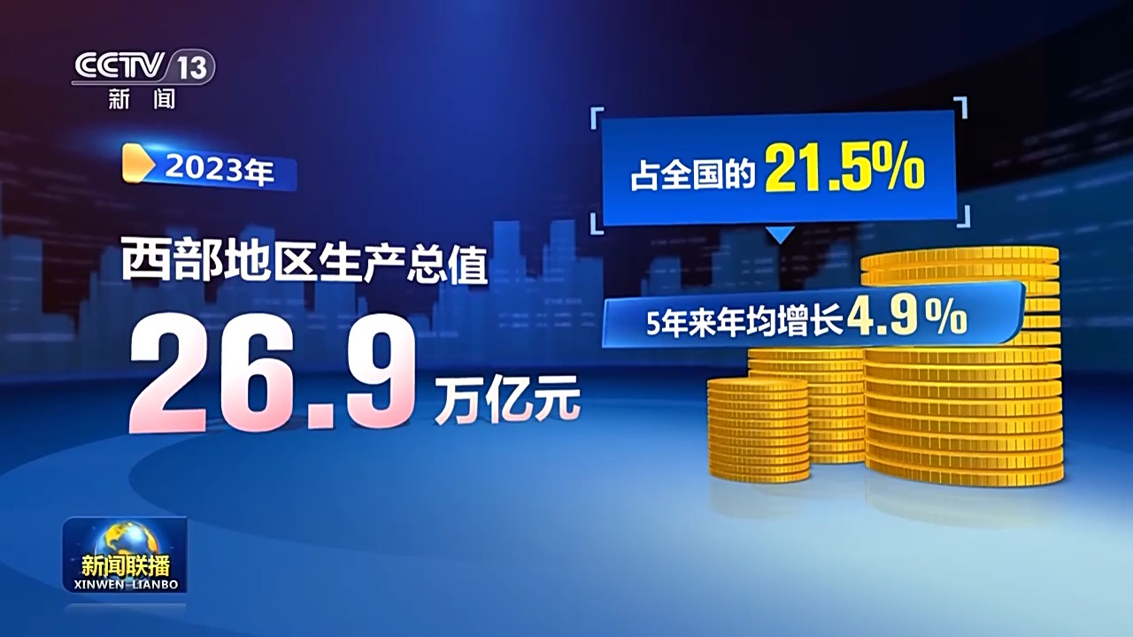 新奥精准免费提供网料站,新奥精准免费提供网料站，引领行业变革的先锋力量