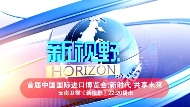 2025澳门特马今晚开什么,探索澳门特马的未来，2025今晚的开奖秘密