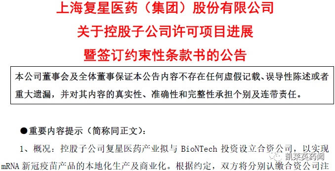 新澳门平特一肖100准,新澳门平特一肖100准，探索与解析