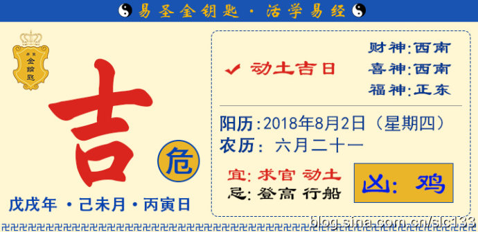 2025年澳门大全免费金锁匙,2025年澳门大全免费金锁匙——探索未来澳门的无限可能