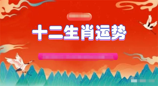 澳门一肖一码准选一码2023年,澳门一肖一码准选一码2023年——揭秘精准预测的秘密