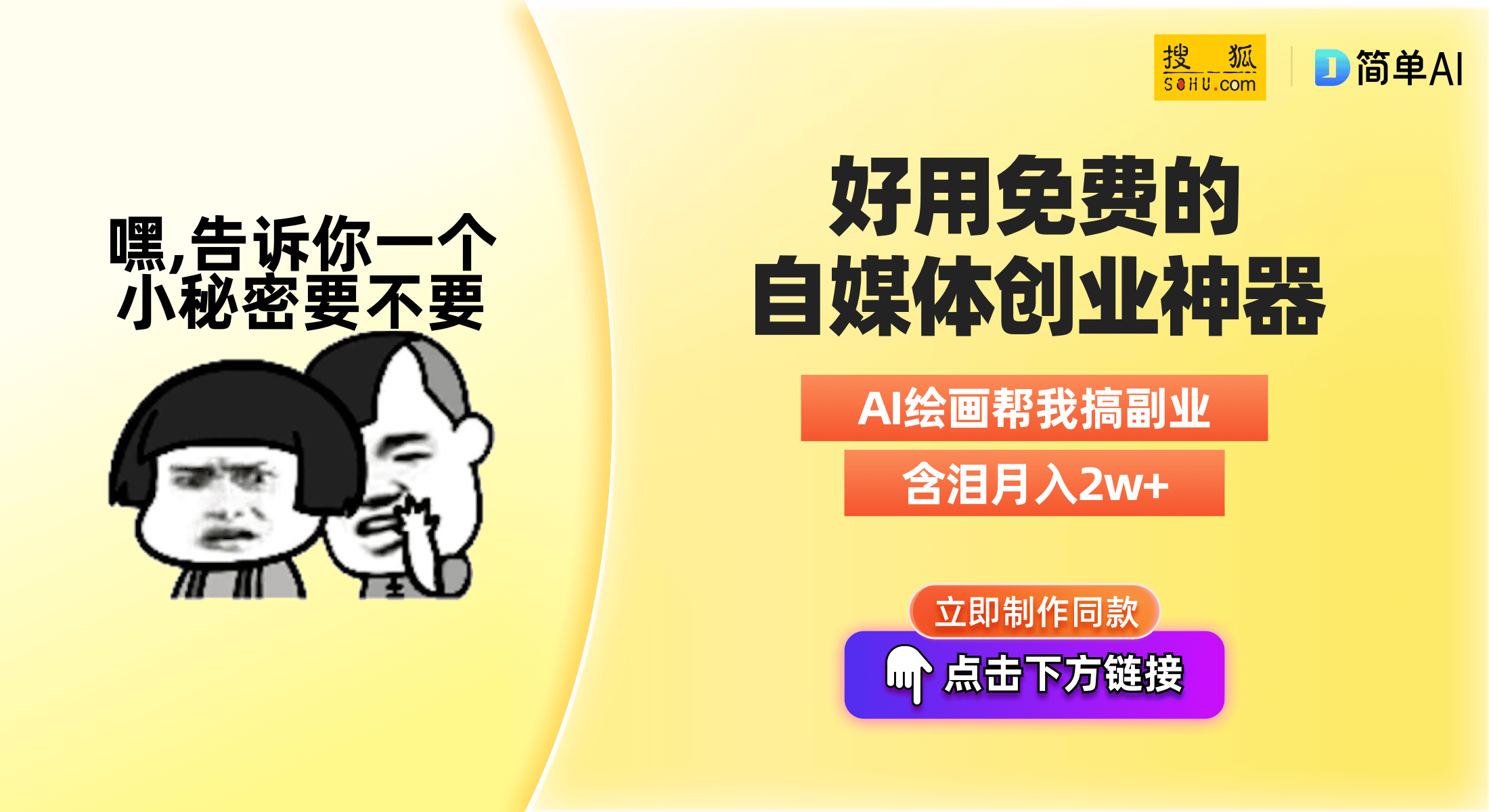 黄大仙论坛心水资料2025,黄大仙论坛心水资料2025，探索与解析