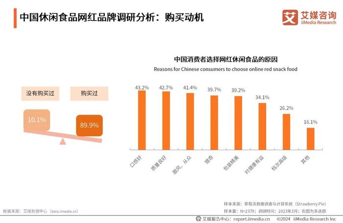 2025年澳门资料查询,澳门资料查询，展望2025年澳门的发展现状与未来趋势